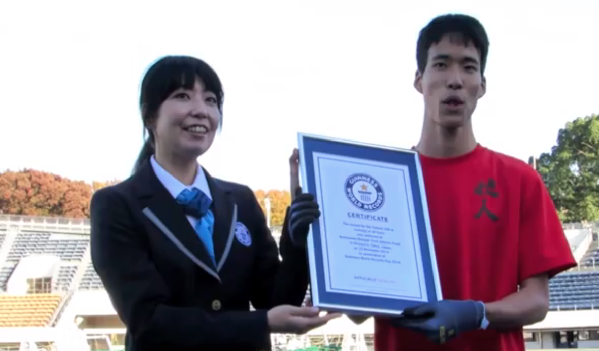 record